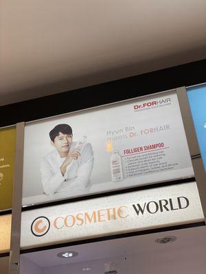 Hyun Bin - Dr.FORHAIR