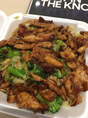 Teriyaki chicken special