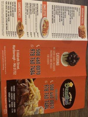 back of the updated menu