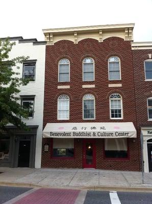 Located above the Buddhist Culture Center on Main Street in the Kentlands