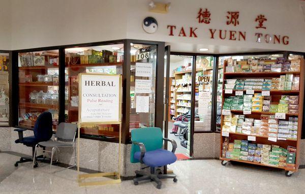 Tak Yuen Tong Herbal Store in the Asia Plaza shopping center