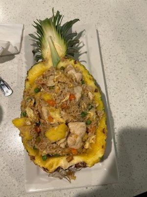 Fresh Pineapple Fried Rice