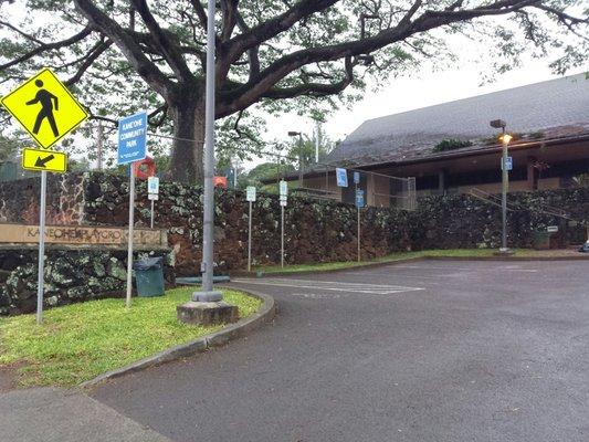 Parking lot on the Keaahala Road side