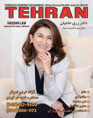 dr zarry hadjian
tehran weekly magazine