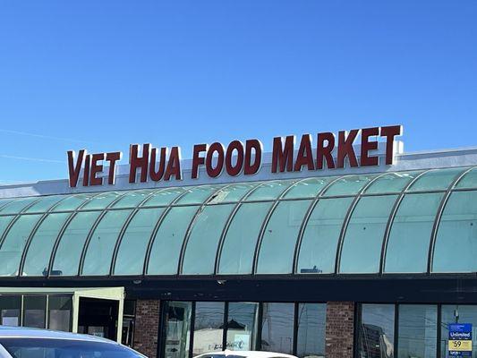 Formerly a Preston Safeway grocery store, now (2024) Viet Hua Market