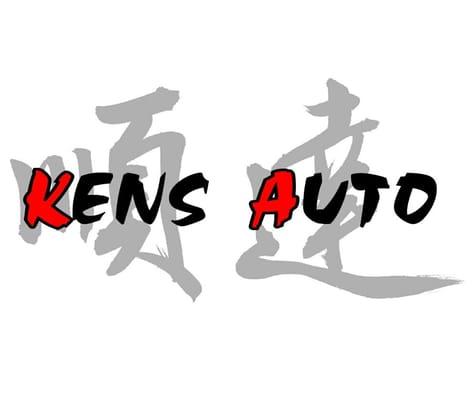 Kens Automotive Icon