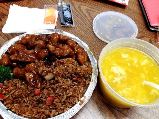 General tso chicken with pork fried rice egg drop soup lunch combo. Less than $7!!