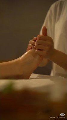 Foot massage