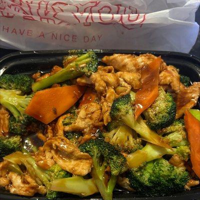 Chicken and broccoli so good