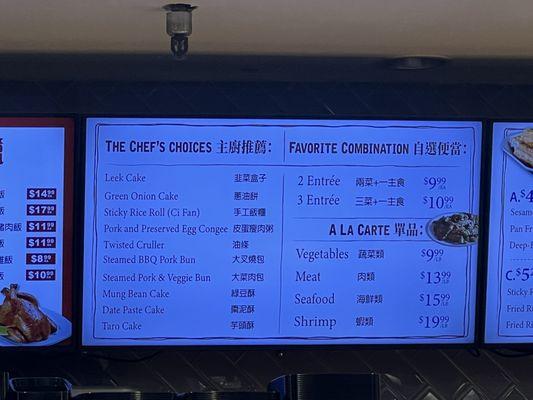 chef choices and combos menu