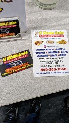 Flyer and business card. Note Sunday hours under "Domingo"