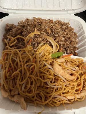 Chicken Lo Mein Lunch Combo