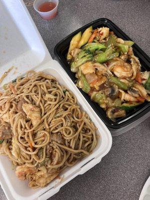 House lo mein and three kings chef special