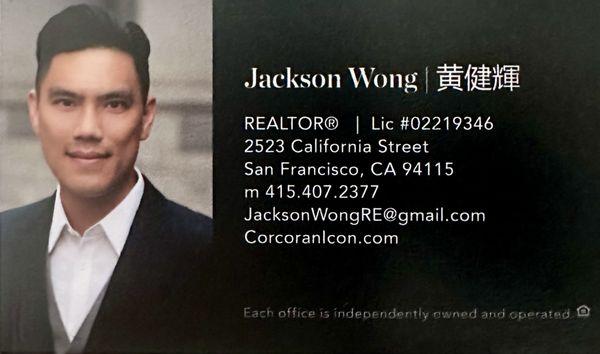 Business Card