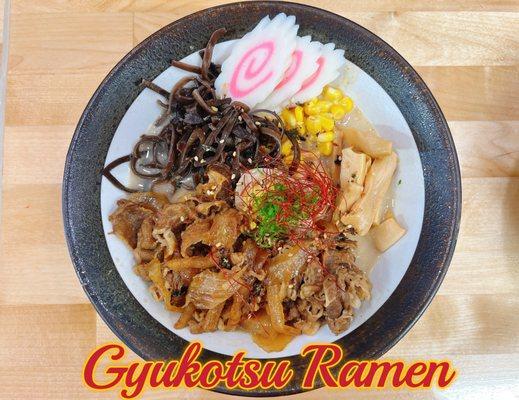 Gyukotsu Ramen