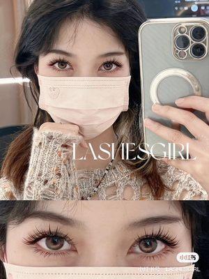 Designed lashes