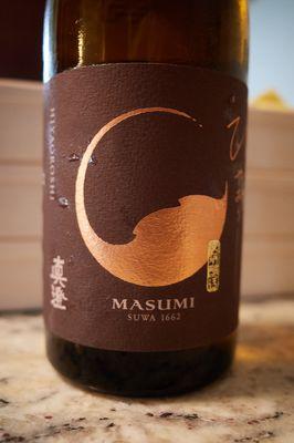 2022 Masumi Autumn Seasonal - Hiyaoroshi (Sleeping Beauty)