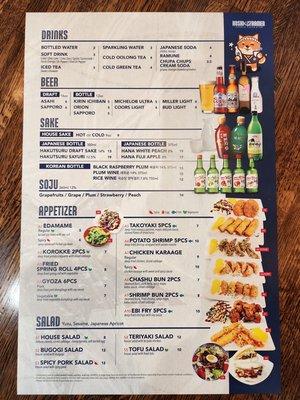 Menu 2/2