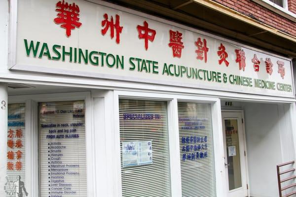 Washington State Acupuncture & Chinese Medicine Center