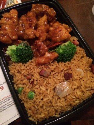 General tso's chicken with pork fried rice