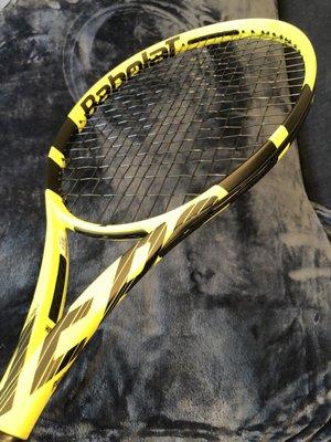 Babolat Tennis Racquet