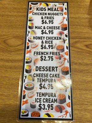 Kids Menu