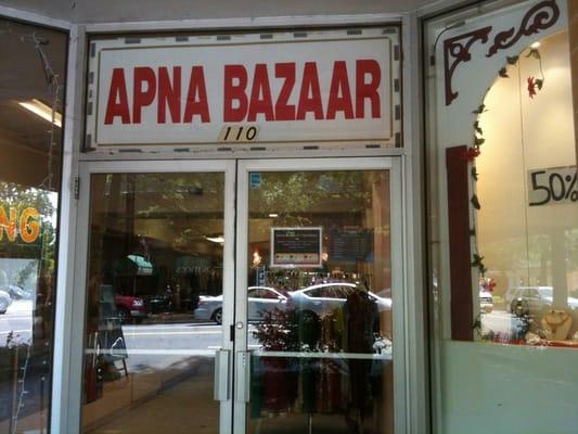 Apna Bazaar