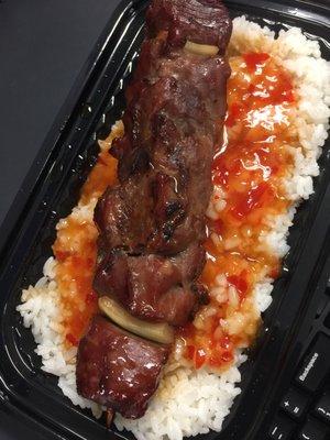 Yakiniku Bento. Beef skewer w/ rice and sweet and spicy sauce.