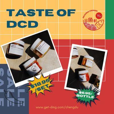 DCD hot sauces. In style! 成都秘制剁椒、豆瓣酱