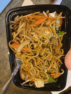 Vegetable Lo Mein