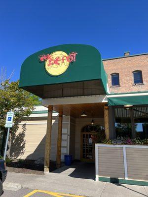 The Depot's front entrance