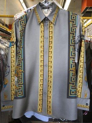 Versace shirt cleaned at OrganiCare Garment Care vintage couture garment cleaning.