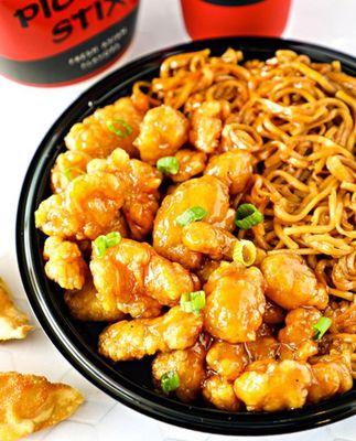 Es un CRISPY HONEY CHICKEN