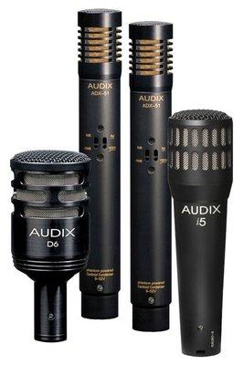 Audix Microphones