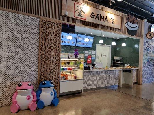 One of the vendors at the H Mart Food Hall (on the second level) in Kaka'ako