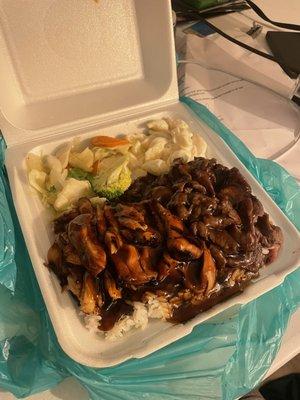 Lunch Chicken Teriyaki & Beef