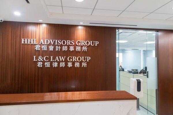 HHL Advisors Group