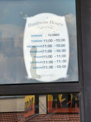 Actual hours posted in window as of July 2022