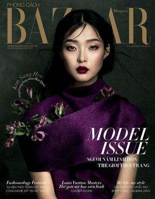 Harper's Bazaar Vietnam November 2017