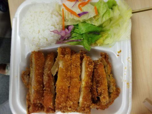 Chicken katsu lunch combo