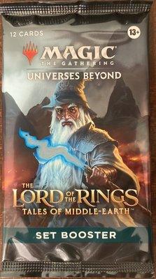 Magic the Gathering® - Universes Beyond: The Lord of the Rings - Tales of Middle-Earth™ Set Booster