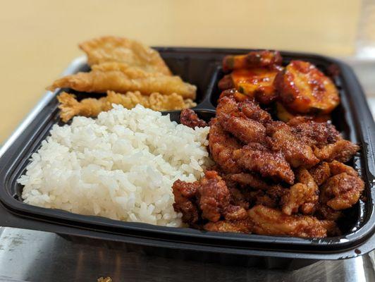 Spicy chicken plate with cucumber kimchi and shrimp