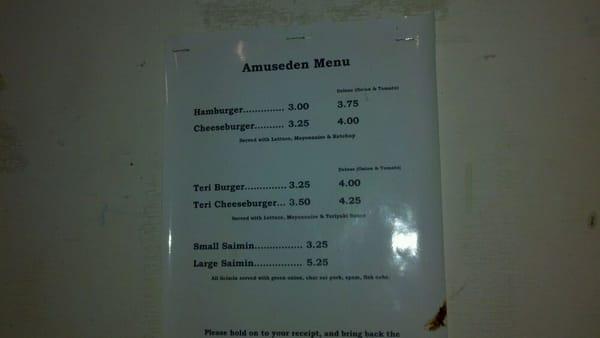 Amusedens's menu