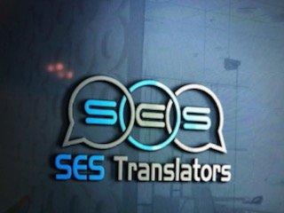 SES Translators -- Certified Translation from English, Spanish, French and Portuguese.