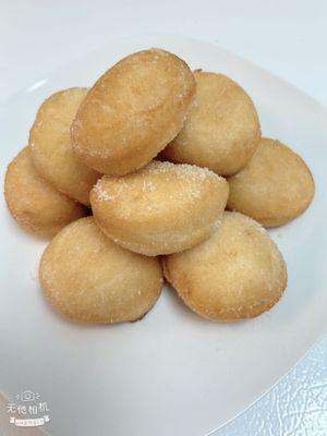 Chinese Donuts