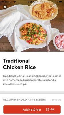 Traditional Chicken Rice