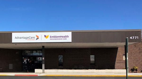 AdvantageCare Physicians - Annadale Medical Office, exterior