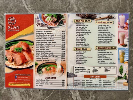 Back side of menu