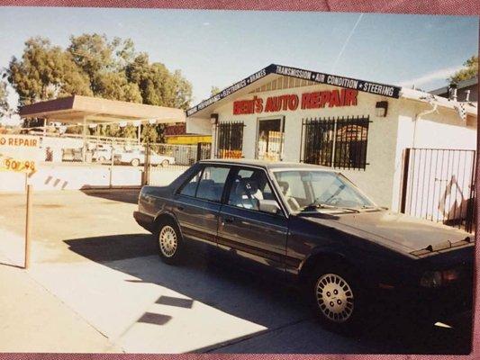 Ben's Auto Repair was established on Octobor 21st, 1996.