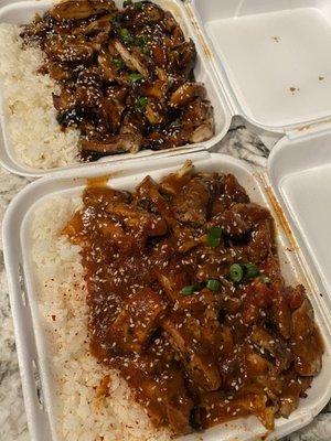 Large Teriyaki Chicken (top) and Large Spicy Chicken Teriyaki (bottom)